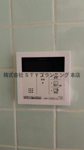 仲介手数料0円！エンプレスメイトウの設備