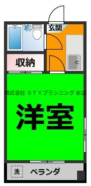 仲介手数料0円！エンプレスメイトウの間取り