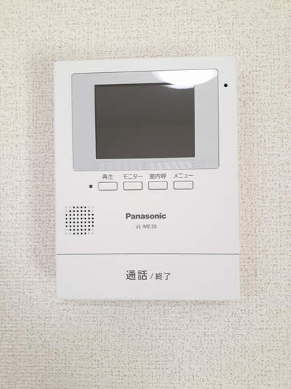 【セキュリティ】 | ルピナスＫ