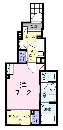 【間取り】 | ルピナスＫ