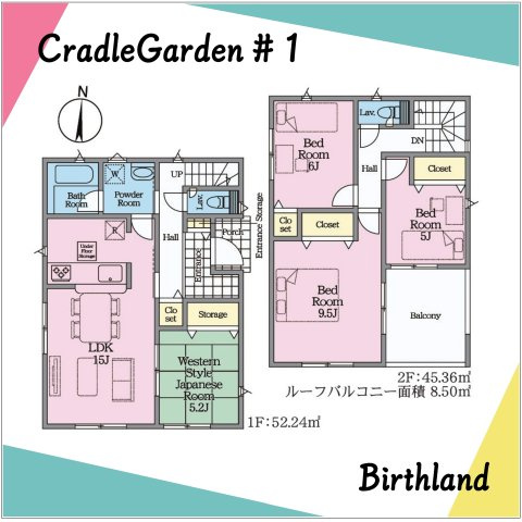 新築戸建・新築建売　須賀川市朝日田第1　第三小・第三中の間取り|〈1号棟〉4LDK　水回りがまとまっており回遊性の高い家事動線です！主寝室は9.5帖で広々！
