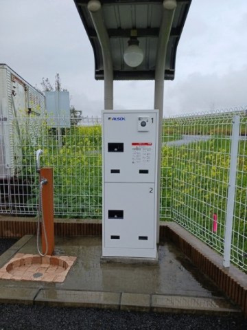 ＤＯＭＵＳ　ＲＩＰＡ　Ⅱのその他共用部分|宅配ボックス