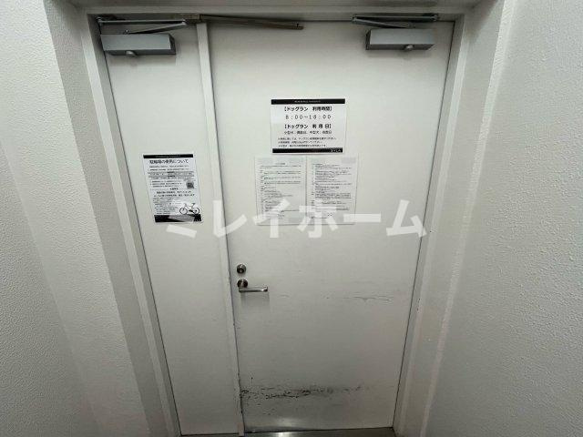 INUNEKO HILLS 六郷土手のその他共用部分