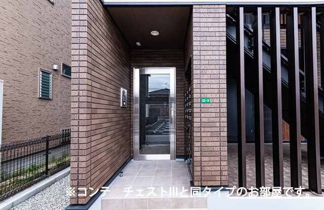 リオラ　Ⅰのエントランス|毎日通るエントランスはこのようになっています