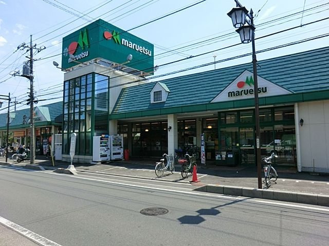 リオラ　Ⅰの周辺|マルエツ　白鍬店まで700m