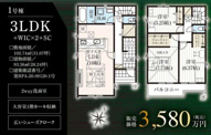 奈良町10期の画像