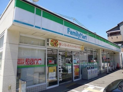 【周辺】 | グレースヴィラ | ファミリーマート様まで350m
