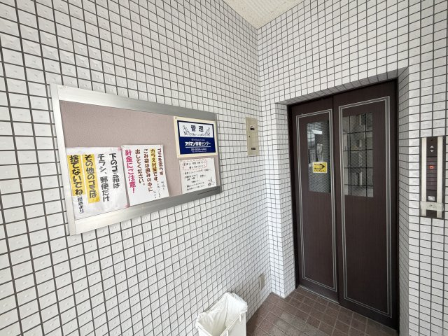 グラン・アムのその他共用部分