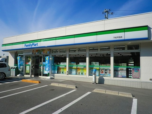 Ｂｏｓｃａｔｏ　Ｍ．の周辺|ファミリーマート下松平田店まで600m