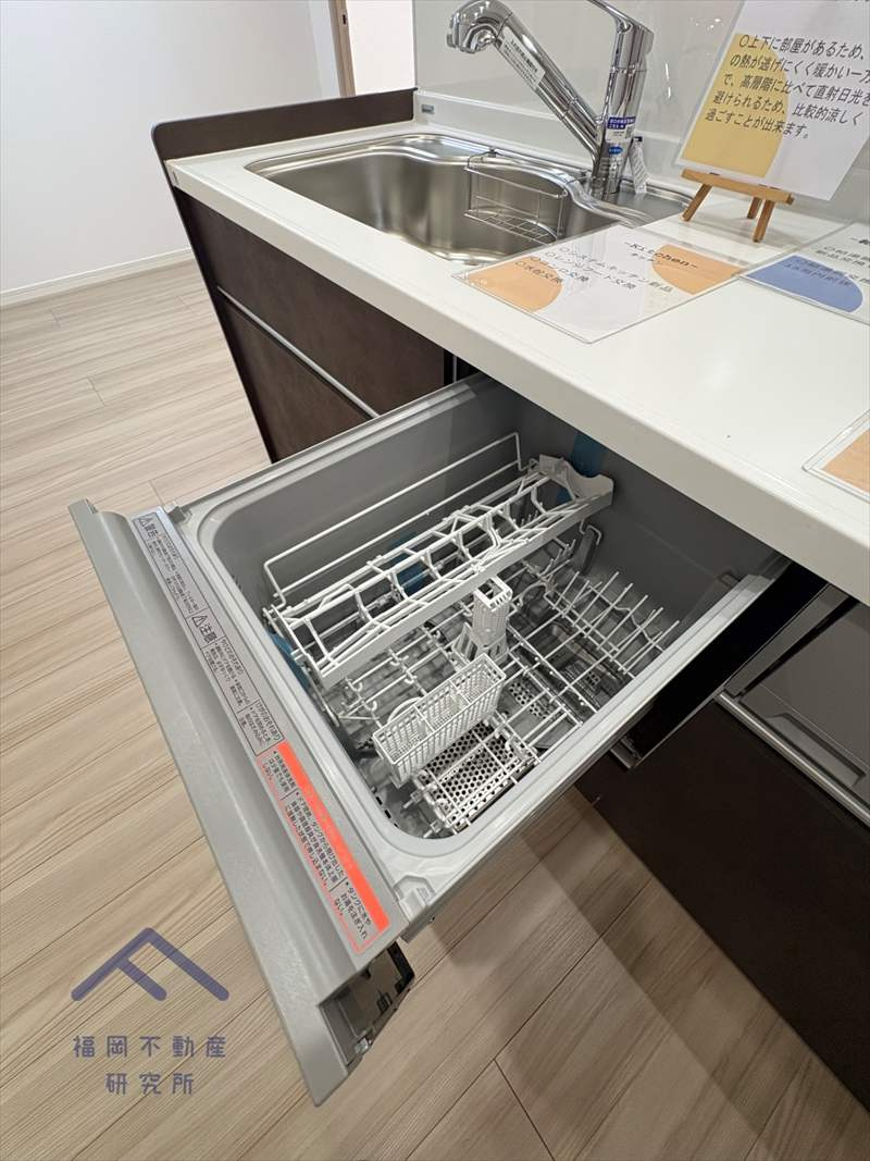 ライフピア舞鶴のその他