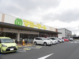 マミーマート柏旭町店まで800m