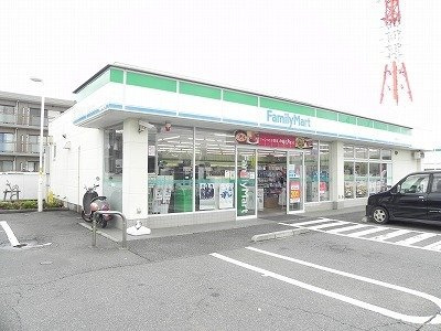 ファミリーマート柏豊四季店まで500m