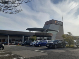 ＤＣＭ野田みずき店まで1100m