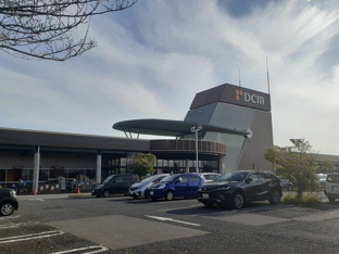 ＤＣＭ野田みずき店まで1100m