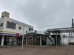 七光台駅まで400m