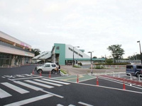 七光台駅まで500m