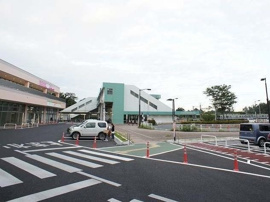七光台駅まで500m