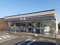 セブンイレブン 旭市役所入口店まで270m