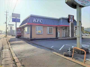 ケンタッキー八日市場店まで2700m