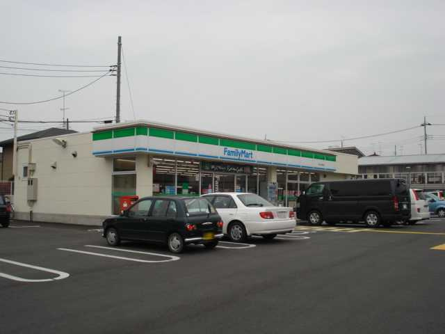 コンビニ（ファミリーマート）まで300ｍ