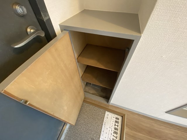 【収納】 | フルグランデ日向町 | 収納があります