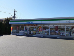 ファミリーマート柏大室店まで500m