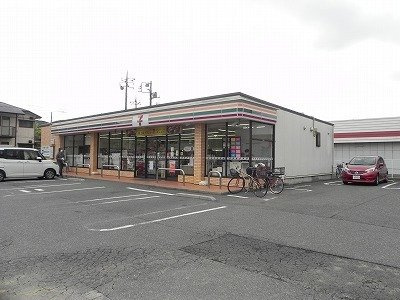 セブン・イレブン柏松葉町店まで650m