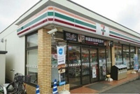セブンイレブン 成田西三里塚店まで500m