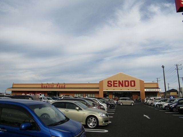 せんどう一宮店まで700m