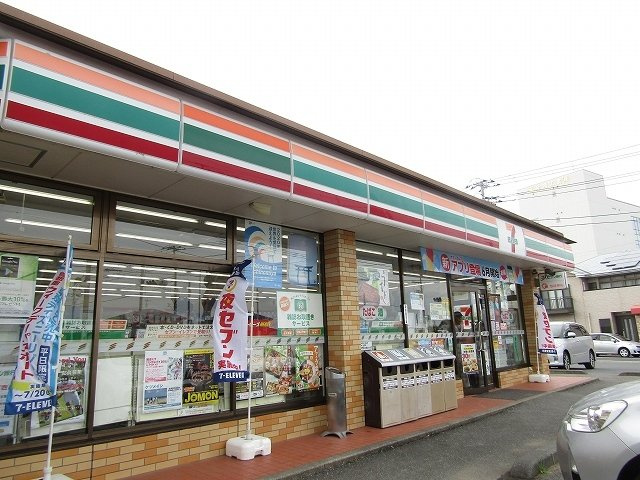 セブンイレブン上総一宮店まで1200m