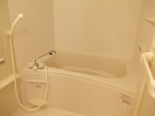 お風呂で日々の疲れを落としましょう