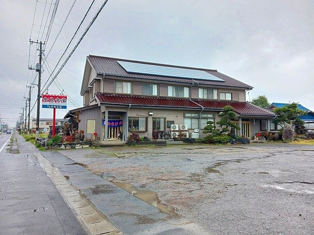 女良食堂まで220m