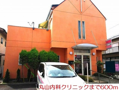 【周辺】 | エステートピアふじ | 丸山内科クリニックまで600m