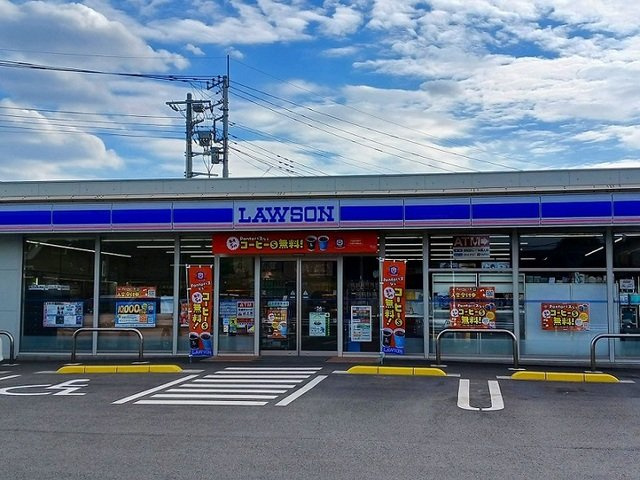 ローソン桶川坂田店まで350m