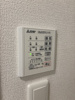 【設備】グローリアＫ　Ⅱ棟 