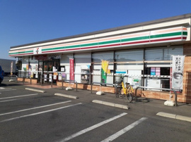 セブンイレブン上尾南壱丁目南店まで270m