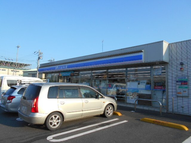 ローソン桶川下日出谷店まで540m