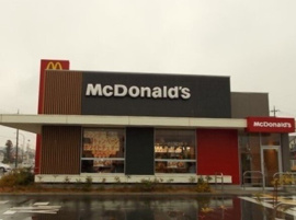マクドナルド桶川下日出谷店まで340m