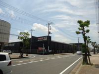 ジョイフル本田君津店まで1700m