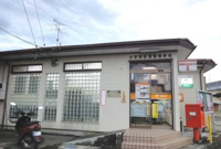 長須賀郵便局まで350m