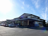 南総城山温泉里見の湯まで600m
