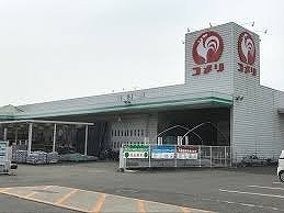 コメリまで2400m