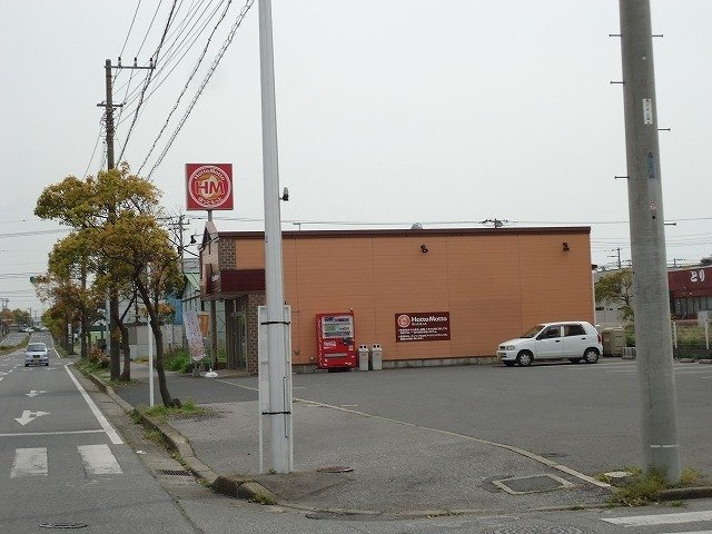 ほっともっと富津大堀店まで850m