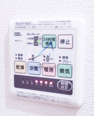 ルミエール沼袋のその他