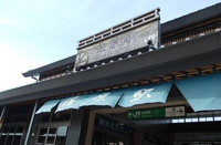 佐原駅まで2080m