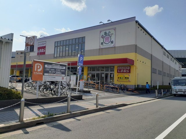 【周辺】 | ハーバー　ブリッジ | まるとく市場門真南店様まで500m