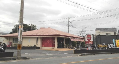 ガスト　大宮南中野店まで400m