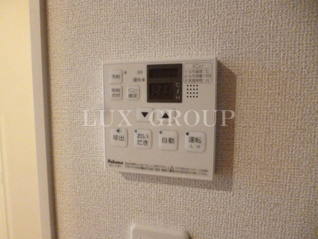 【設備】 | プラシードアルバV