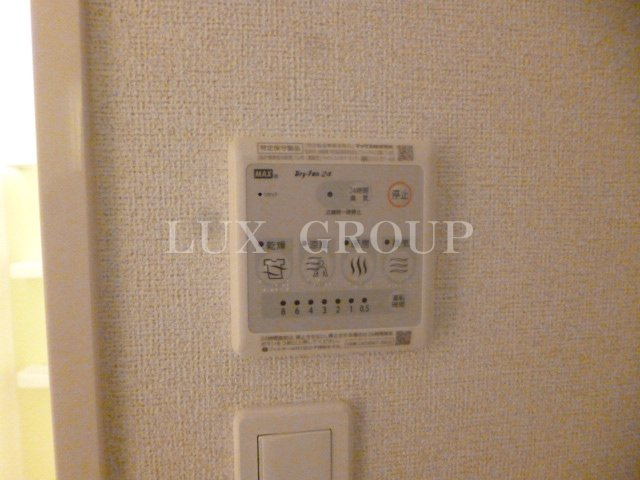 【設備】 | プラシードアルバV