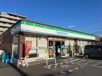 ファミリーマートまで300m